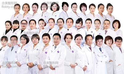 沈陽百嘉麗醫(yī)療美容醫(yī)院 服務(wù)、價(jià)格與正規(guī)性全解析