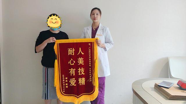 資深專家坐鎮(zhèn)，美麗蛻變之選 廣州韓妃陳蕓主任口碑解析